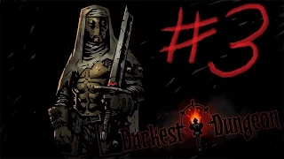 Darkest Dungeon №3 Колекционер