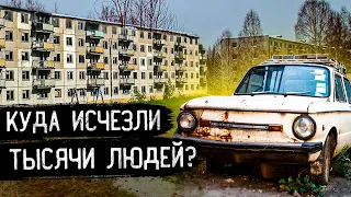 Город-призрак под охраной ФСБ | Как выживают в России на границе с Литвой |  Калининградская область