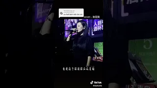 Quá nhiều - cover