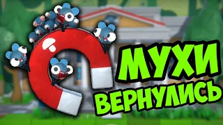 МУХИ ВЕРНУЛИСЬ - Bug Academy #1 | Упоротые Игры