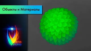 Стрим №234: Как рисовать деревья (листья) в казуальном стиле