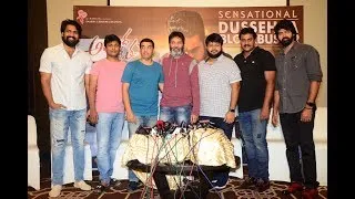 Ntr Aravinda Sametha Thanks Meet | Trivikram | Dil Raju | Sunil | Pooja Hegde | Tollywood | Alo TV