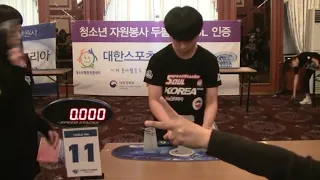 Individual 3-3-3 Sport Stacking World Record 1.322 (Hyeon Jong Choi)