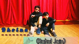 Dholna-Unplugged ( Cover Dance ) |Rahul Jain | Dil To Pagal Hai | Shahrukh Khan | Lo Jeet Gaye Tum