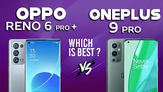 Oppo Reno 6 Pro Plus vs Oneplus 9 Pro | Compare Phones