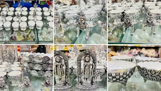 Germansilver’#dheerajnovelties #germansilverpoojaitems #germansilvergifts #begumbazarwholesaleshops