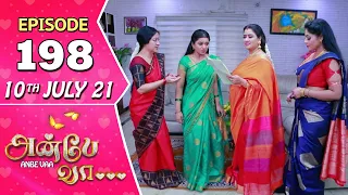 Anbe Vaa Serial | Episode 198 | 10th July 2021 | Virat | Delna Davis | Saregama TV Shows Tamil
