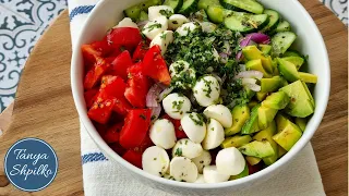 Простой Овощной Салат с Авокадо | Easy Avocado Salad