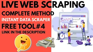 Free Web Scraping Software | How to Extract Multiple Web Pages by Using Google Chorme Web  Extension