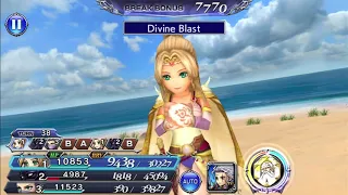 DFFOO [Global] Tree for the Void CHAOS [Team FFIV💚] {Rosa,Decil,Edge}