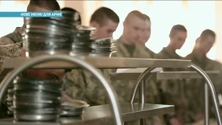 Украинских военных будут кормить деликатесами | Ранок з Україною