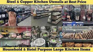 Buy Steel Kitchen Utensils At Best Price, Copper & Brass Products | Branded Kitchen Electrical Items