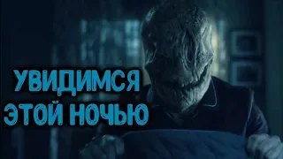 Призраки Дома на Холме - секреты мстительных духов. Обзор сериала.