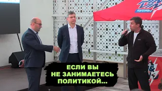 Народный бунт. Бондаренко поставил министра на место.