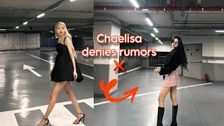 Chaelisa indirectly denied the rumors ‼️