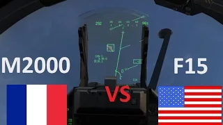 French Mirage 2000 vs US F-15   DCS World multiplayer