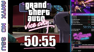 Vice City in 50:55!! 🌴 [No SSU]