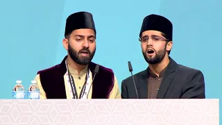 Tarana Nazam   Khalifa Dil Hamara hai   Jalsa Salana Canada 2018 ᴴᴰ