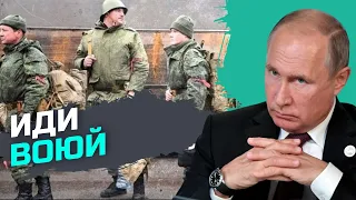 путин хочет убить максимум российских солдат — Михаил Притула