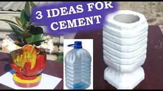 DIY 3 идеи вазоны из цемента своими руками. Поделки из пластиковой бутылки Цветочный горшок Кашпо