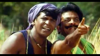 Tamil Comedy Collections | Vadivelu Best Comedy Scenes | சூப்பர் ஹிட் காமெடி சீன்ஸ்