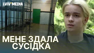 Five days in the cell. The story of the captivity of a young man from Prymorsk