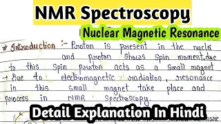 Nmr spectroscopy | nuclear magnetic resonance spectroscopy | basic introduction |mechanism |msc note