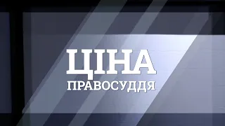 Вакцинація та закон. Чи можут вас примусити зробити щеплення?