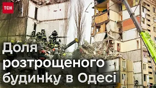 💔 Трагедія в Одесі 2 березня: понівечений будинок РОЗБИРАЮТЬ! Де житимуть мешканці?