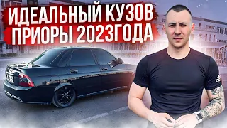 НОВАЯ ЛАДА ПРИОРА BLACK EDITION 2023 ГОДА!