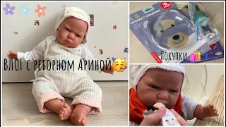 Влог с реборном/ день рождения Арины🥳