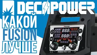 DECAPOWER FUSION два новых сварочных аппарата с пульсом и HF TIG Близнецы PMT 200 и РМСТ 205