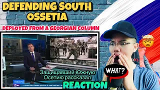 Защищавший Южную Осетию рассказал, как развернул грузинскую колонну 🇷🇺 (REACTION)