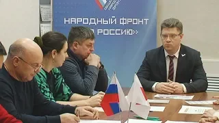 В ОНФ рассказали, о чем жители Хакасии хотят спросить Путина