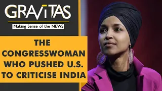 Gravitas: U.S. congresswoman Ilhan Omar to visit Pakistan