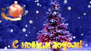 ФУТАЖ С НОВЫМ ГОДОМ 2019!