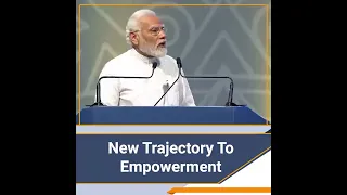 New Trajectory To Empowerment