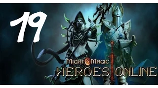 Might & Magic Heroes Online #19 - Sar Khayn
