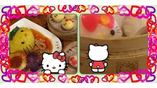 China Trip - Part 6 - Hello Kitty Dim Sum Restaurant - Hong Kong