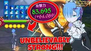 WHY IS SHE SO STRONG THO??! REM DESTROYS PVE!!! | Seven Deadly Sins: Grand Cross