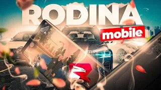 АДМИНЮ С ОСНОВАТЕЛЯ НА RODINA MOBILE 😂