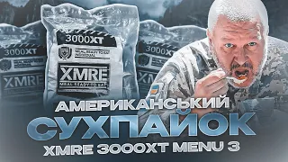 American MRE 3000XT