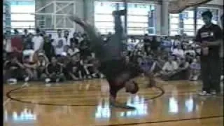 bboy omar trailer