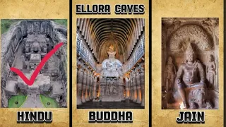 Verul Caves 17 to 29 | वेरूळ लेणी | Hindu Caves | UNESCO WORLD HERITAGE SITE | Ellora Caves |