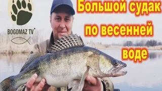 рыбалка под водой ГИДРОПЕРИТ ТВОРИТ ЧУДЕСА.