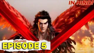 Wu Geng ji Episode 5 Explained in Hindi | GrayGoblin Anime Explained | Anime 2023