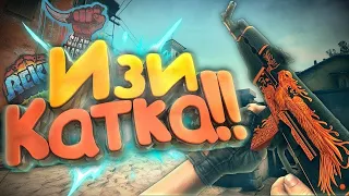 10 легендарных эйсов в истории мажора CSGO