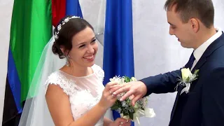 Торжественная церемония бракосочетания Александр и Наталья 15 12 2018