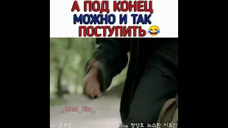 момент из Дорамы " Алые сердца" 😍😍😍❤️