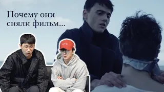 Корейцы смотрят клип “ALEKSEEV – Пьяное солнце”